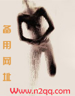 南丽假离婚