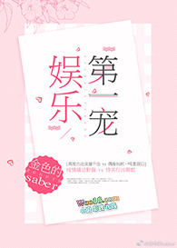 一楼带院采光不足怎么补救