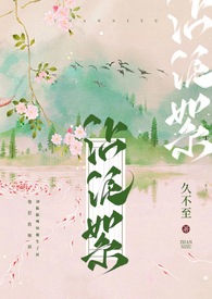 石家庄39路公交车路线路线查询