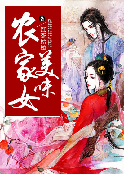 美味农家蒸包做法